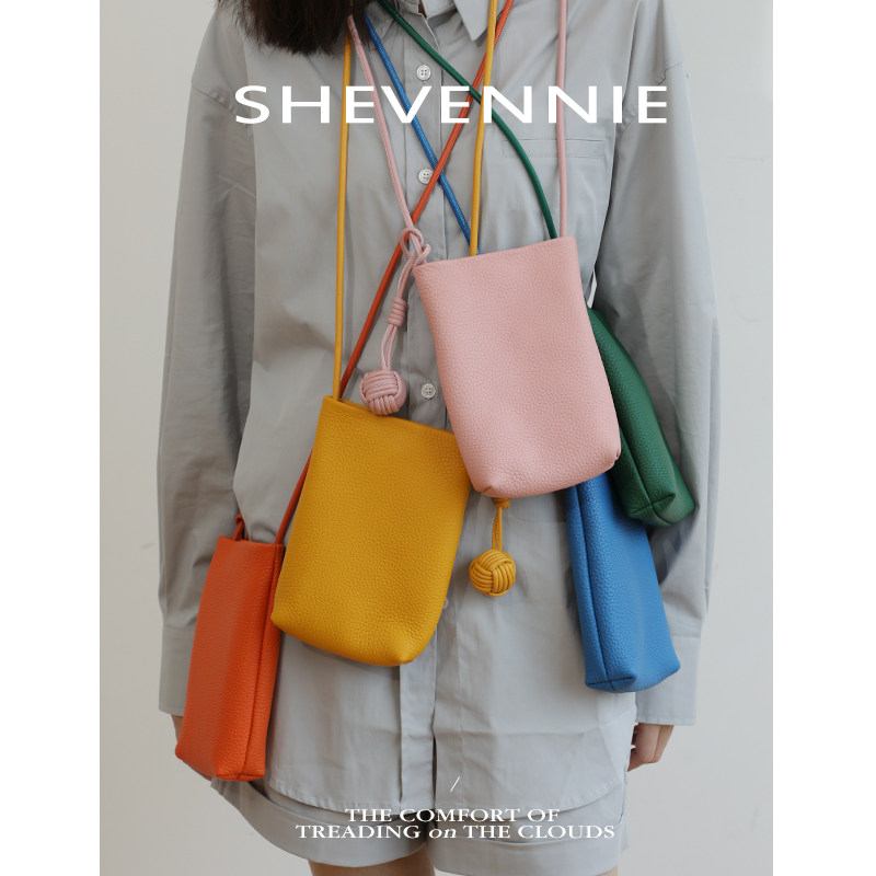 shevennie新款 韩系牛皮多巴胺手机包迷你小包包斜挎包女包潮
