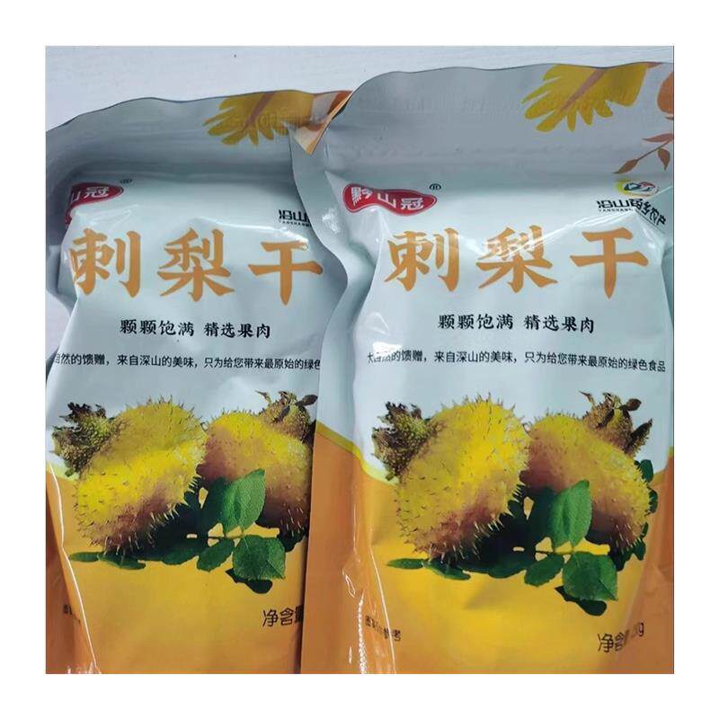 黔山冠梨干水果干贵州特产刺梨干果蔬干果脯蜜饯酸甜休闲果肉零食