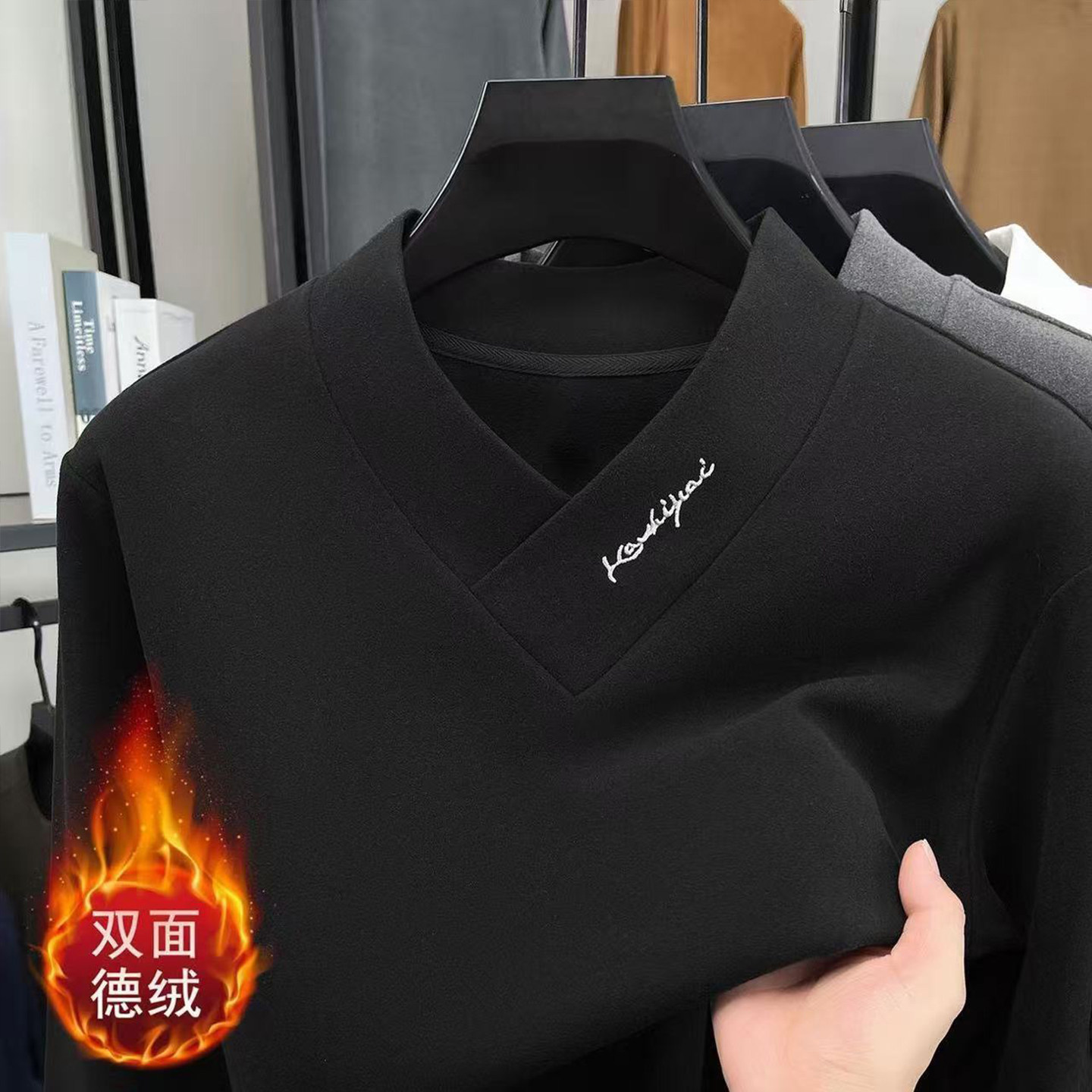 2025秋冬男士v领卫衣印花德绒长袖t恤休闲打底衫保暖内搭休闲上衣,淘宝优惠券,粉丝福利购,淘宝优惠卷