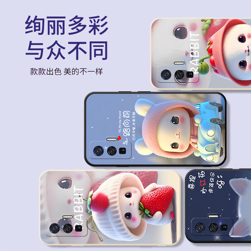 适用IQOO5PRO手机壳vivoIQOO5PRO磨砂防滑保护套防手汗耐脏全包边硅胶防摔外壳男女防爆防刮后盖软后壳非透明 - 图0
