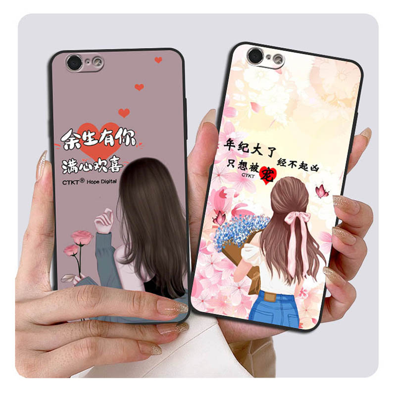 适用OPPOA574g老款手机壳。A57t励志软壳opa57女a57m文字防摔套opopa57个性oppia57钢化膜oppora57t男poopa57 - 图0