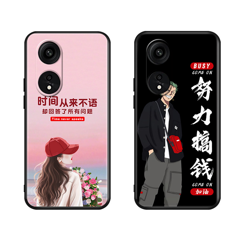 适用于oppoa1pro手机壳PHQ110新款oppa1por磨砂opa1pr0个性潮0popa1pro男女op欧珀a1pro全包a1por防摔保护套-图3