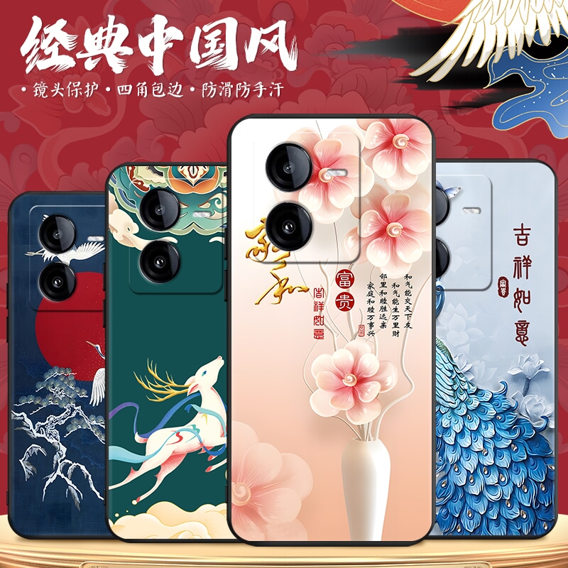 适用vivoiqooz8x手机壳iqqoz8x防滑ipooz8x卡通vivov2312a耐脏iqooz8x新品iqz8x软硅胶限量版女生可爱外壳的-图1