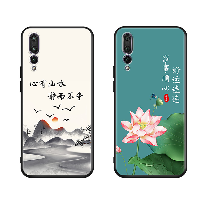 适用于华为p20pro手机壳clt-tl01个性软壳huaweip20plus保护套cltal00钢化膜CLT-AL00卡通女款p20por全包防摔 - 图3