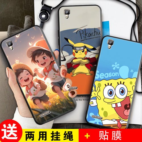 适用于OPPOA53老版4G手机壳oppoa53钢化膜A53m硅胶软套opoa53m全包边0pp0a53t防摔外壳a53个性卡通时尚男女款 - 图0