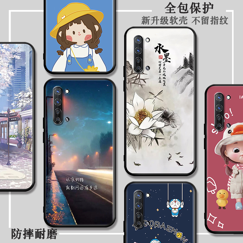 适用oppoReno3手机壳PDCM00磨砂opp0ren03防摔0ppreno3软壳创意rano3男女op0preno3全包边reo3保护套0pp0ren3 - 图1