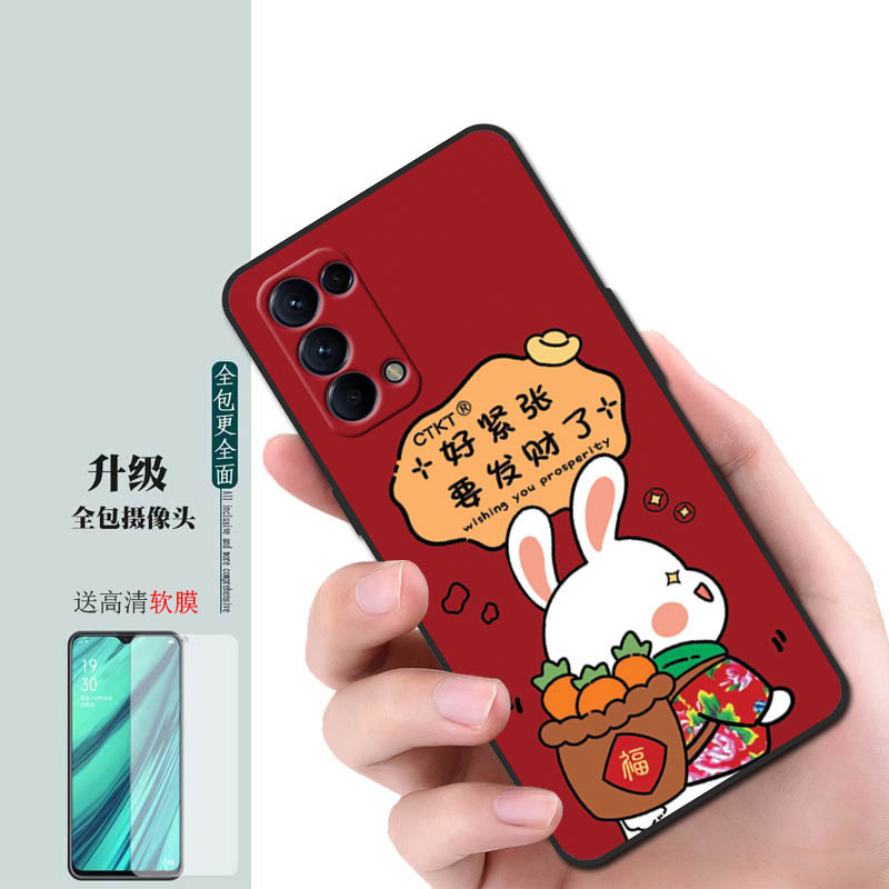 适用opporen5por手机壳。Ren05pro卡通OPPOReno5Pro励志软壳oppopdsm00文字reon5pro可爱男女外壳0pp0r防摔套-图2