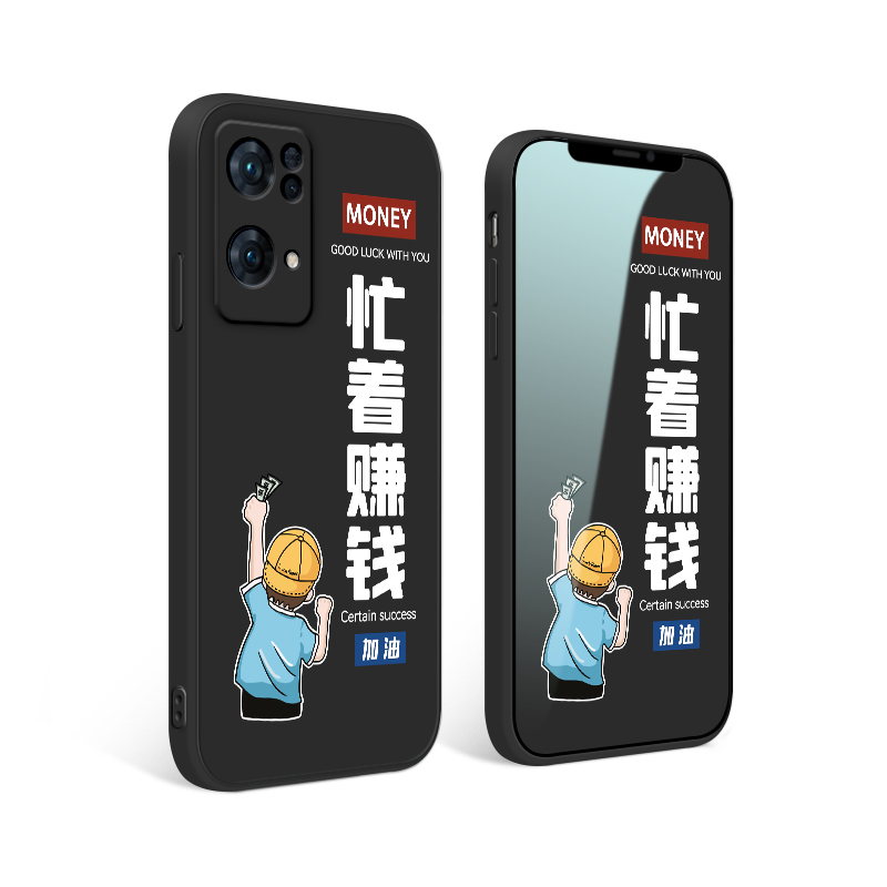 适用opporeno7pro手机壳带防爆膜0pp0ren07pr0镜头全包硅胶磨砂软壳防摔PFDMOO潮流PFDM00保护套reno7por男女 - 图3