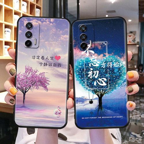 适用RealmeQ3Pro手机壳真我Q3Pro磨砂防滑保护套防手汗耐脏全包边硅胶防摔外壳男女防爆防刮后盖软后壳非透明 - 图1