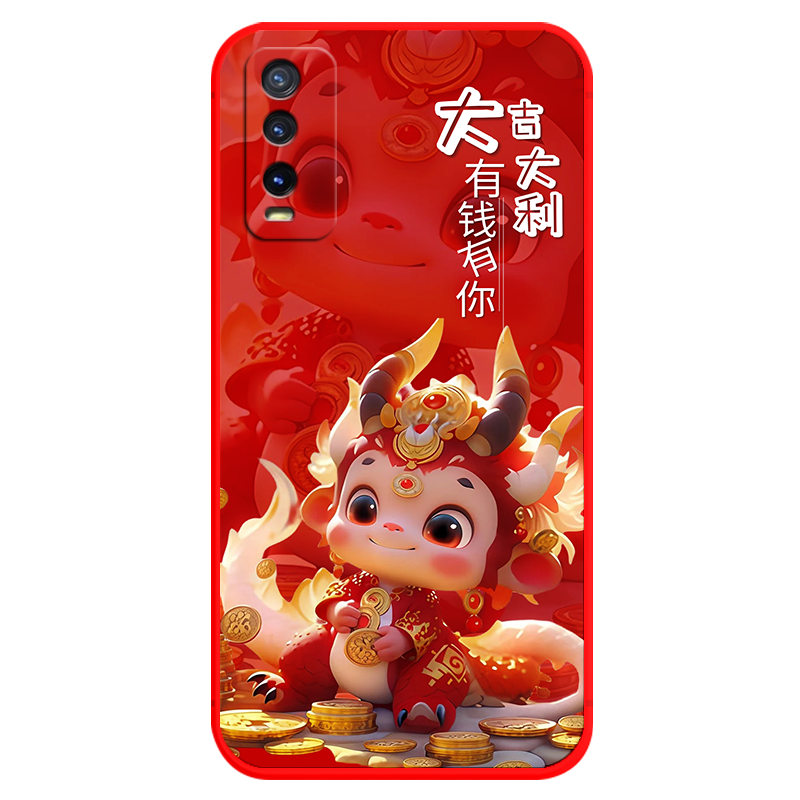 适用于vivoiqoou1x手机壳v2065A卡通iqoou1x直边软壳iq00u1x网红时尚潮iqqou1x男女款lqoou1x保护套iqu1x防摔-图3