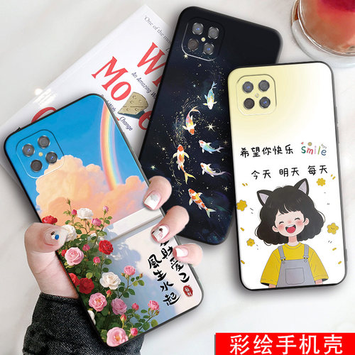 适用于oppoa92s休闲时尚pdkm00彩色手机壳。欧珀A92s软硅胶pdkt00全包设计6.57寸防摔保护套oopoa92s夏日清爽 - 图0