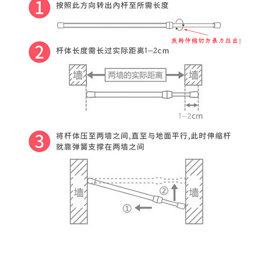 厨房门帘定制隔断帘饭店后厨餐厅遮挡商用半帘魔术贴日式帘子布帘-图2