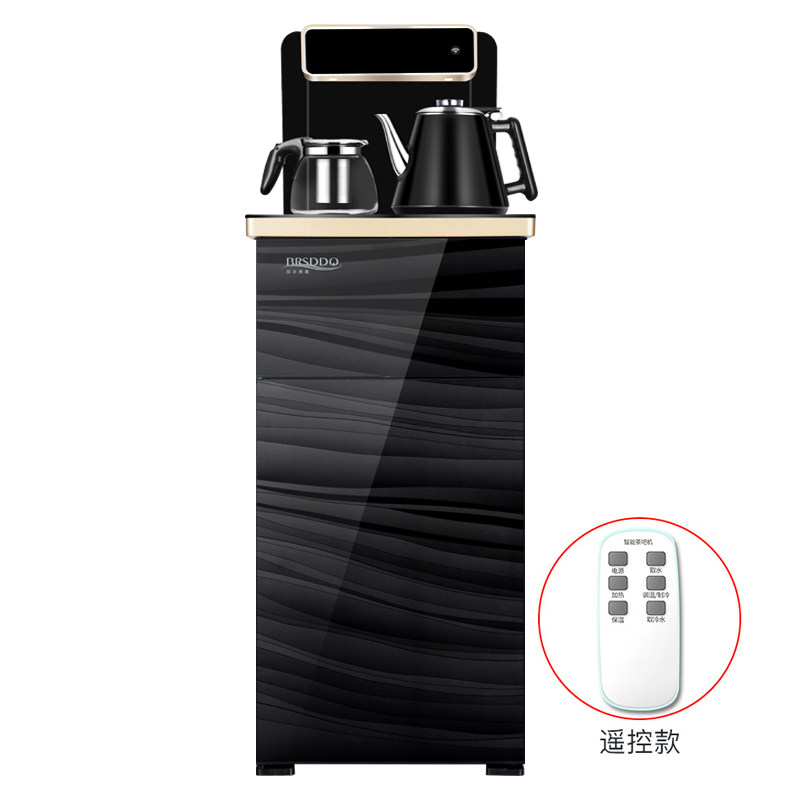 brsddq饮水机立式冷热家用下置水桶 brsddq三铿茶吧机/泡茶机