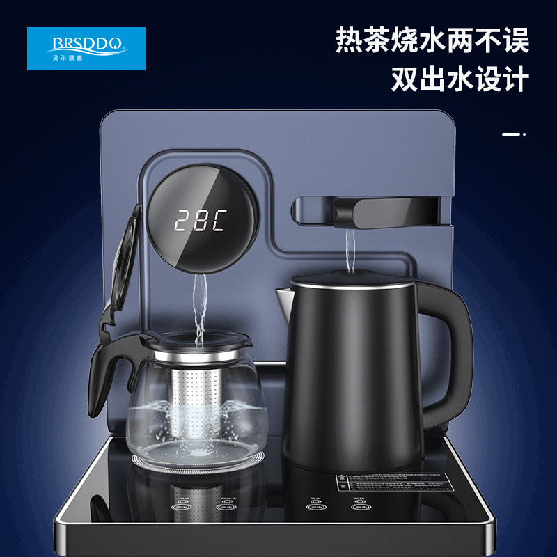 brsddq /贝尔斯盾饮水机下置水桶 brsddq三铿茶吧机/泡茶机
