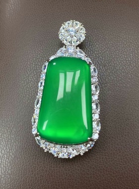 天然爆款玉髓玛瑙吊坠