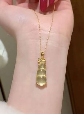 s925纯银天然高冰玉髓四季豆吊坠