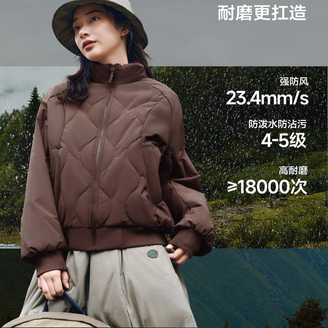 Baby air velvet jacket for women with thin and warm