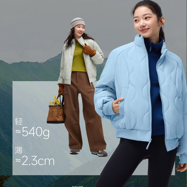 Baby air velvet jacket for women with thin and warm