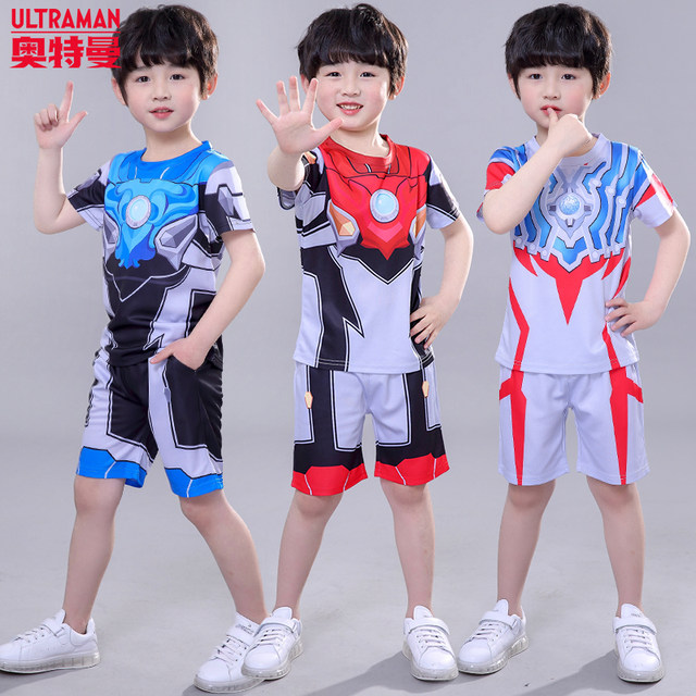 Ultraman Summer Boy Quick Dry Set