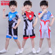Ultraman Summer Boy Quick Dry Set