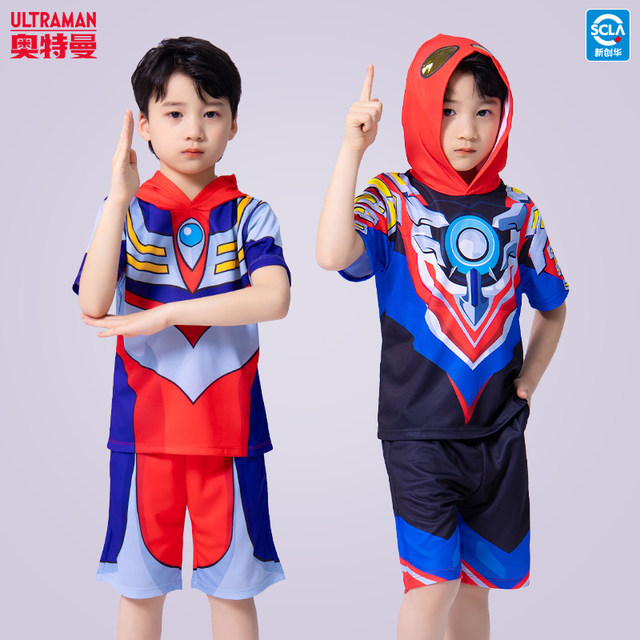Ultraman Summer Suit Boys Hooded