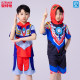 Ultraman Summer Suit Boys Hooded