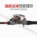 Пятниковая летающая yue Road Asia Pole Distance Pole Pole Bass Bass Bass M/Ml/MH Ручка ручки с панорамированием 2,1/2,4 метра