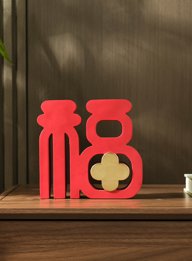 办公室工艺品酒柜装饰品摆件