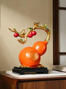 办公室工艺品酒柜装饰品摆件