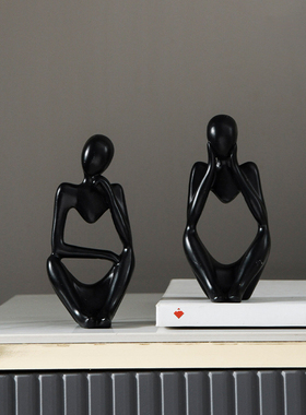 办公室工艺品酒柜装饰品摆件