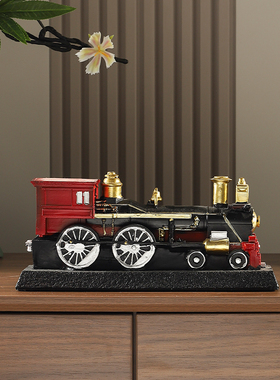 办公室工艺品酒柜装饰品摆件