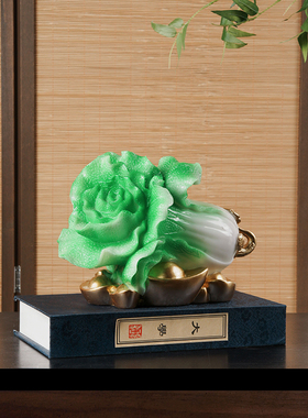 办公室工艺品酒柜装饰品摆件