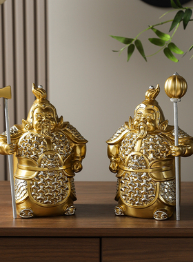 办公室工艺品酒柜装饰品摆件