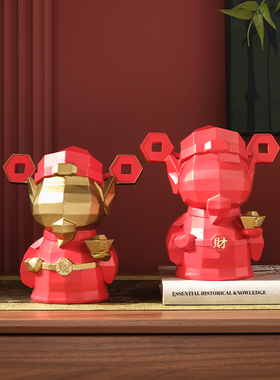 办公室工艺品酒柜装饰品摆件