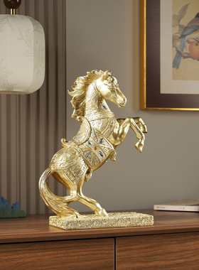 办公室工艺品酒柜装饰品摆件