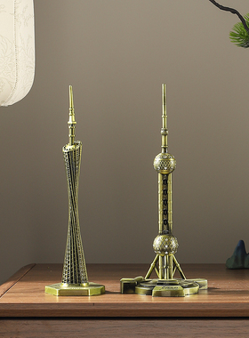 办公室工艺品酒柜装饰品摆件