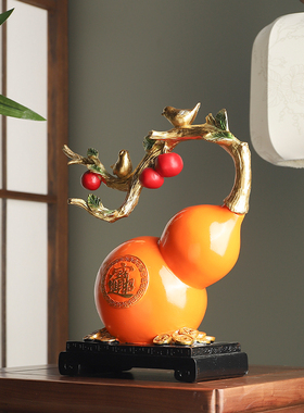 办公室工艺品酒柜装饰品摆件