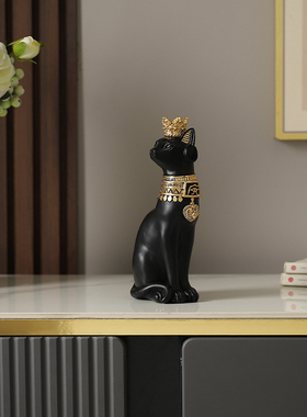 办公室工艺品酒柜装饰品摆件