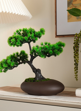 办公室工艺品酒柜装饰品摆件