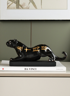 办公室工艺品酒柜装饰品摆件