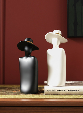 办公室工艺品酒柜装饰品摆件