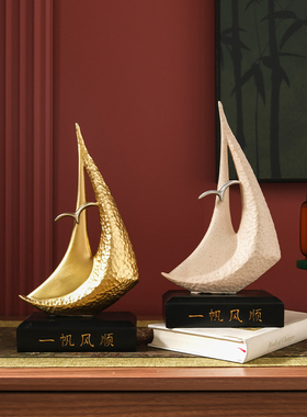 办公室工艺品酒柜装饰品摆件