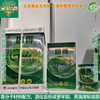Good universal glue is environmentally friendly and strongly adheres to leather floor leather lawn carpet spray-painted vat glue glue