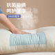 Adult pillow core pair massage cloud pillow hotel cervical vertebra home sleep aid special single dormitory pillow