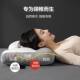 Super soft natural latex anti-traction neck pillow pillow core adult pillow core cervical vertebra repair student dormitory single home use