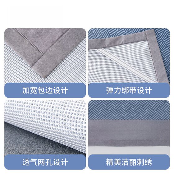 Summer mat bamboo mat 2026 new household machine washable soft mat summer dormitory single natural mugwort ice silk rattan mat