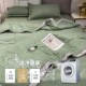 Solid color washed cotton air-conditioned quilt single dormitory summer quilt core summer cool quilt double machine washable thin summer quilt