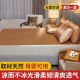 Summer mat ice rattan mat summer 2026 new natural baby available foldable home ice silk dormitory