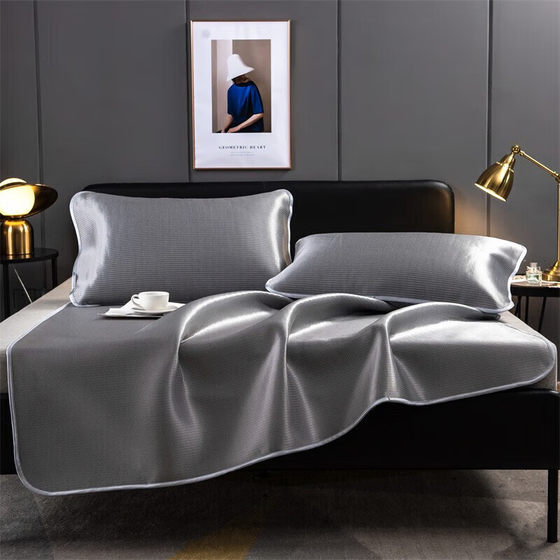 2026 new summer ice silk mat three-piece set machine washable student dormitory single summer ice silk mat