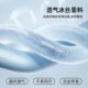 Summer mat bamboo mat 2026 new household machine washable soft mat summer dormitory single natural mugwort ice silk rattan mat